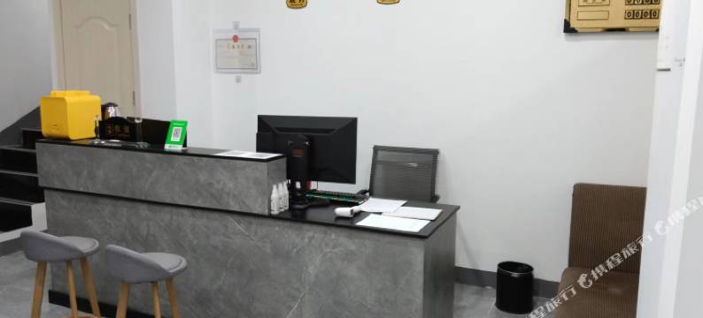 星客电竞民宿(合肥安百苑店)图片