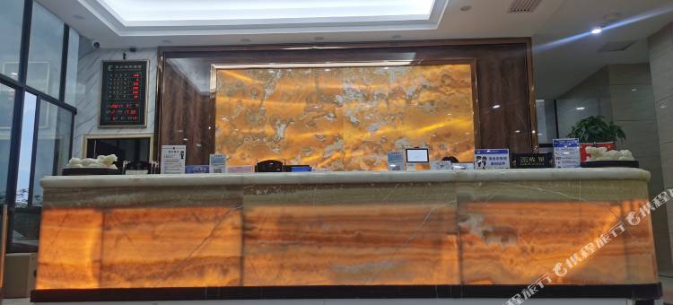 北海东方海岸大酒店(铁山港工业园店)图片