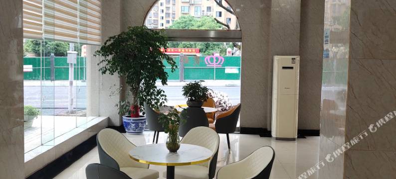 永康贵都花园酒店(永康西站宝龙广场店)图片