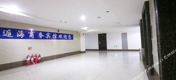 逅海商务酒店(潍坊火车站店)图片