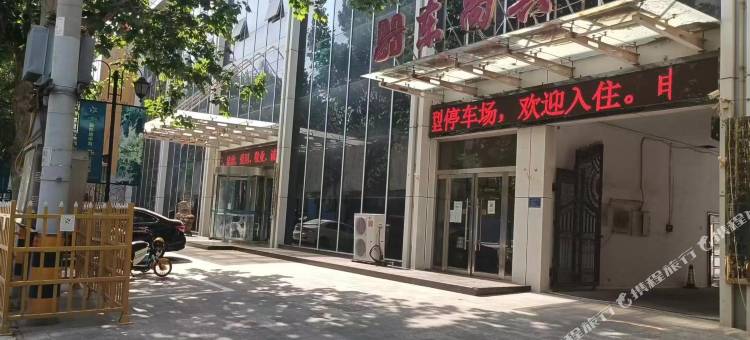 东尚宾馆图片