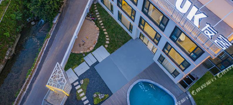 友客UK·山野露营亲子度假民宿图片