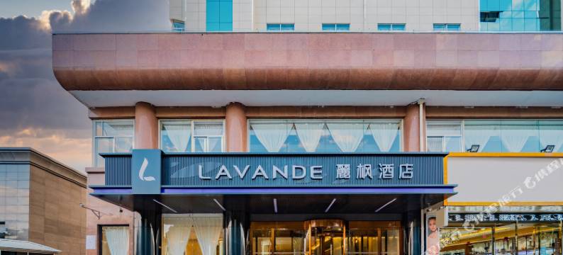 麗枫酒店(榆林夫子庙世纪广场店)图片