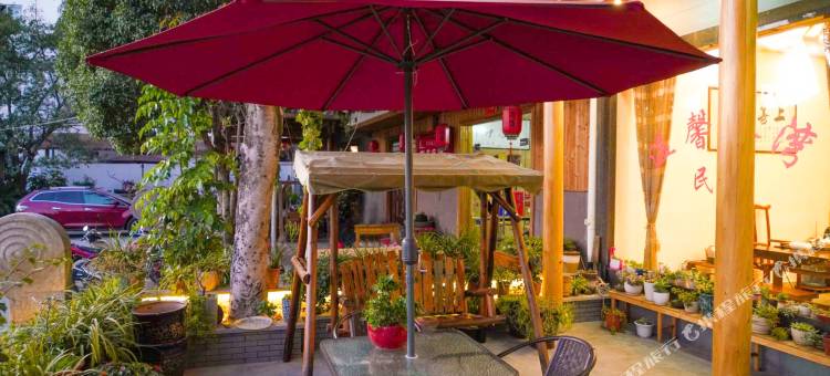 温馨港湾民宿(武夷山风景区南入口店)图片