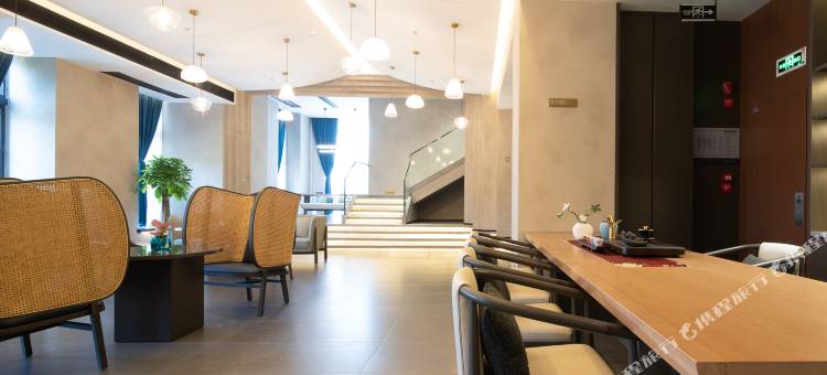 宜宾瑞柏俪国际酒店(宜宾西站原著荟店)图片