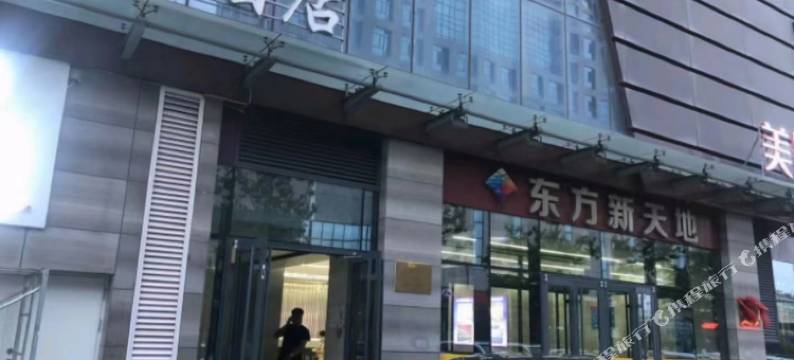 青橙湾度假民宿(山东大学国际海水浴场店)图片