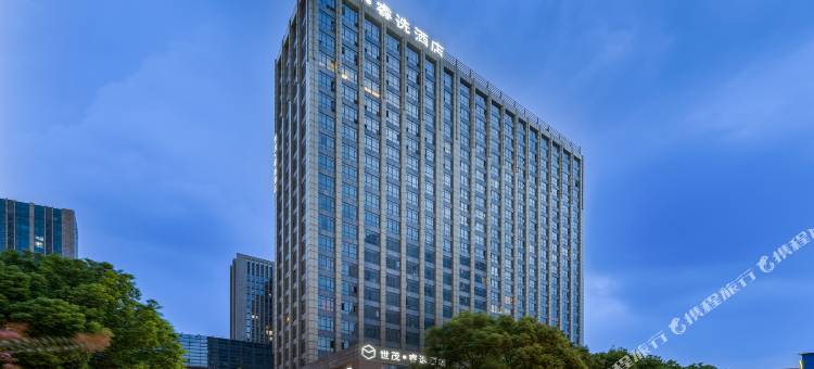世茂睿选酒店(柯桥银泰店)图片