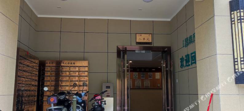 景德镇陶一青旅(景德镇北站)图片