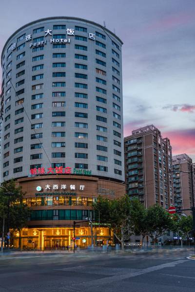 上海明珠大饭店图片