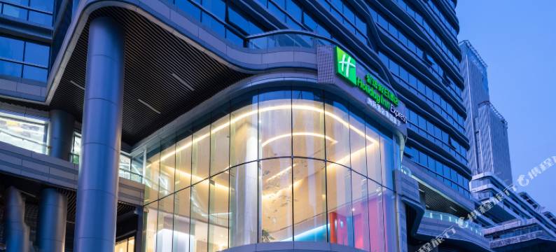 成都天府高新智选假日酒店图片