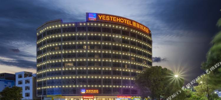 雅斯特酒店(国际商贸城横州大道店)图片