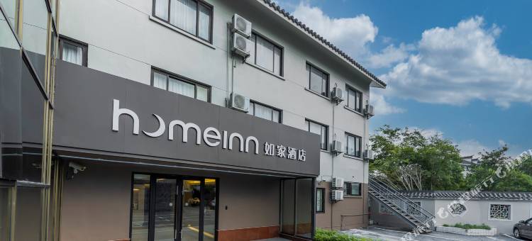 如家酒店·neo(上海青浦朱家角古镇店)图片