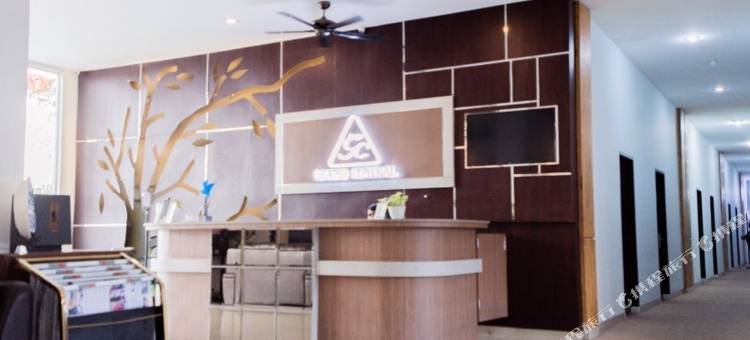 中心大酒店(Grand Central Hotel Medan)图片