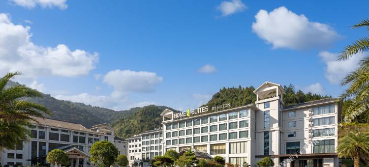 郴州暖水温泉希尔顿惠庭酒店图片
