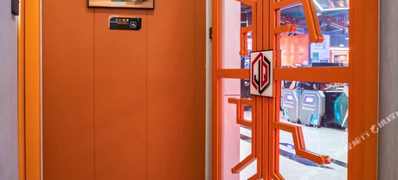嘉棋电竞民宿(沈阳华山路店)图片