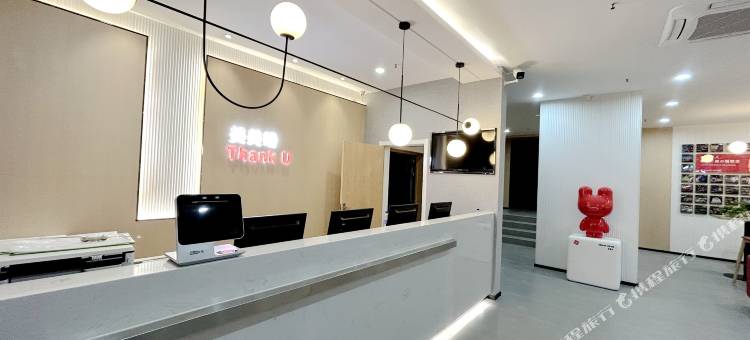 尚客优酒店(滨海鑫鼎国际广场店)图片