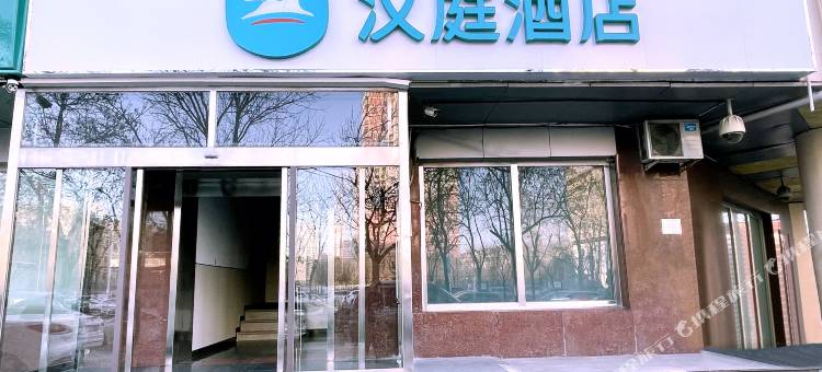 汉庭酒店(天津开发区泰达MSD店)图片