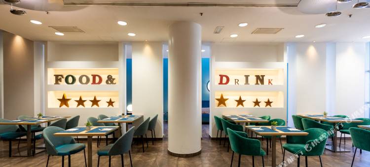 米兰华美达广场酒店(Ramada Plaza Milano)图片