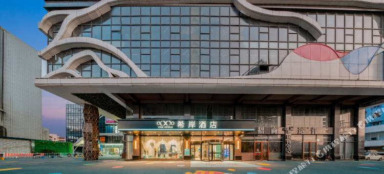 希岸酒店(防城港西湾城市沙滩店)图片