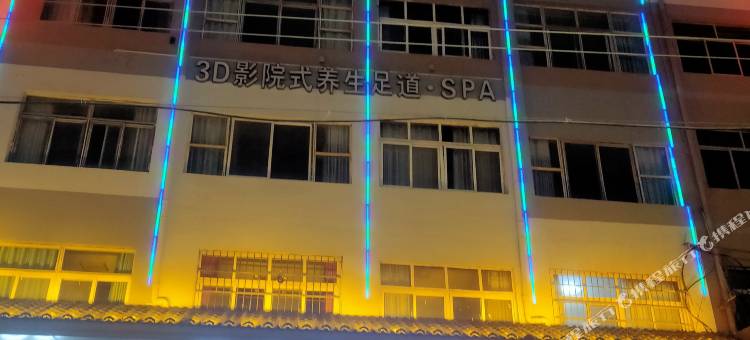 梦天鹅宾馆图片