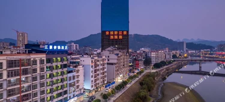 江豪便捷酒店(河池环江江滨路店)图片