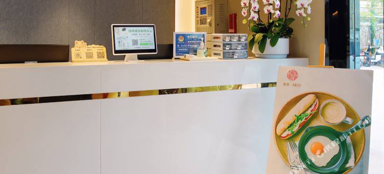 如家酒店·neo(昆明彩云北路世纪金源店)图片