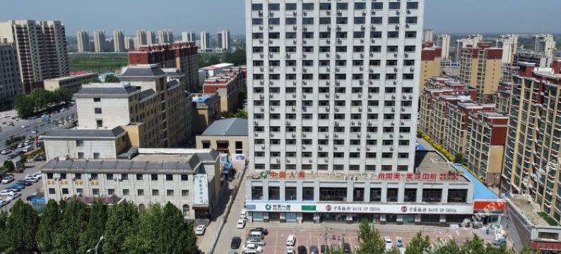 南乐大隐民宿图片