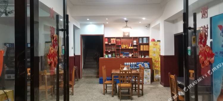 万年悦来宾馆图片