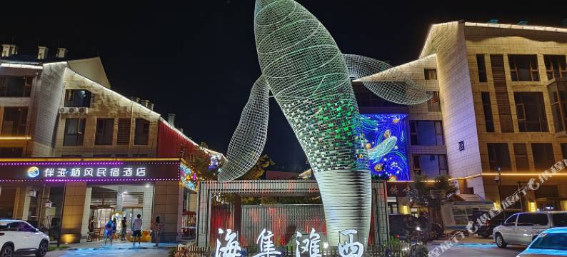 日照德安宾馆(第三海水浴场店)图片