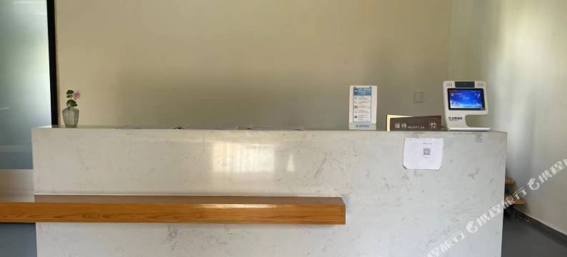 兰陵居客之家美宿图片