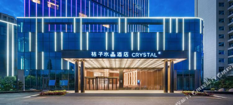 鹰潭天虹购物中心桔子水晶酒店图片