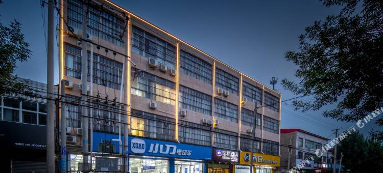 瑞程酒店(临漳二环店)图片