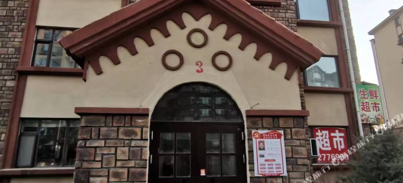 日租月租民宿(香山国际店)图片