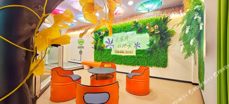 香榭雨林·度假酒店(香格里拉独克宗古城店)图片