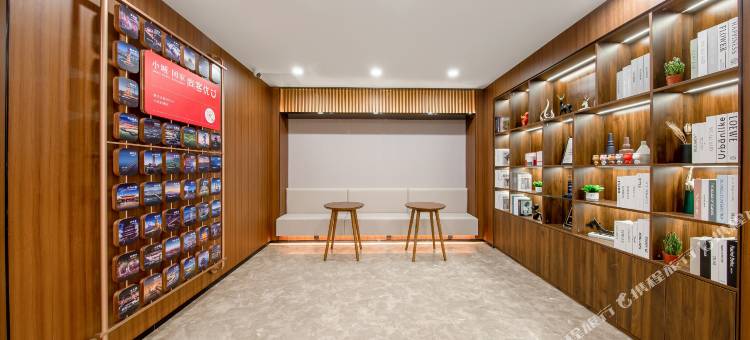 尚客优悦酒店(宿迁万达广场众大上海城店)图片