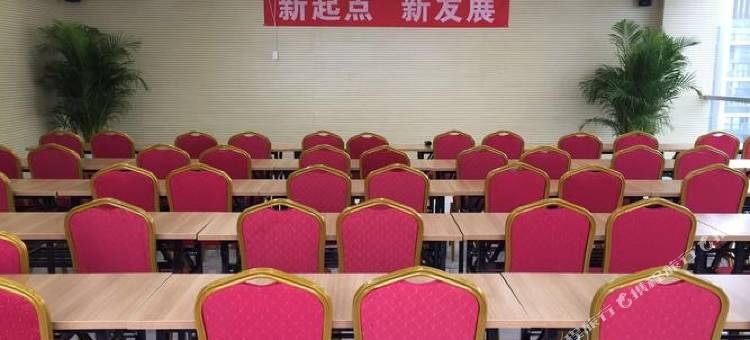 井陉禾正酒店图片