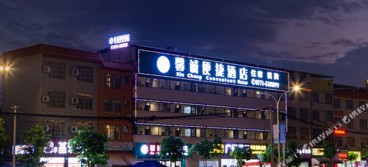 馨诚便捷酒店(广西交通职业技术学院昆仑校区店)图片