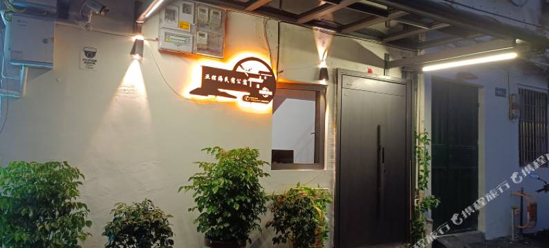 霞浦亚娌海民宿图片