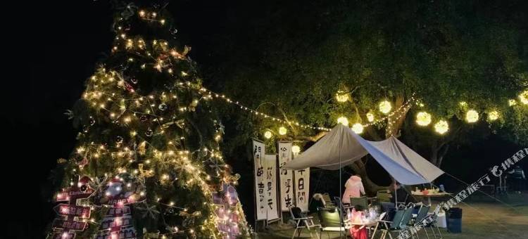 田涧小苑·鸭洞河露营·溯溪私汤野奢民宿(广州从化店)图片