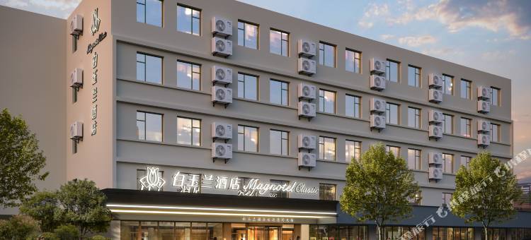 白玉兰酒店(济南宽厚里店)图片