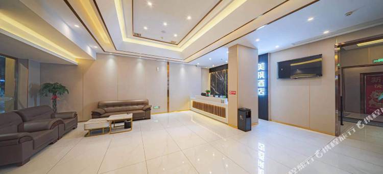 美枫酒店(永丰恩江古城店)图片