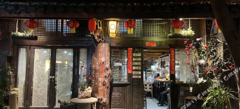 阆中夏家客栈图片