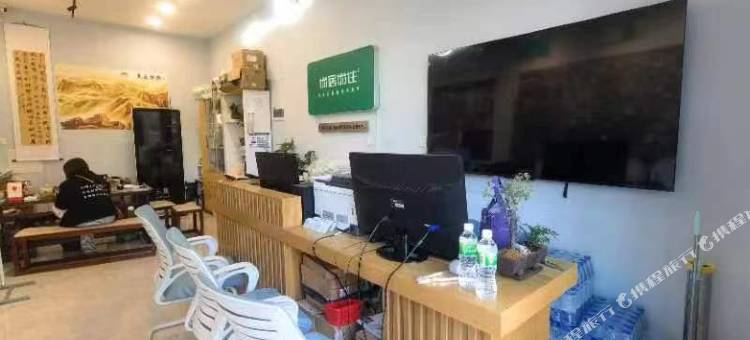 优居优住民宿(云南省阜外心血管病医院店)图片