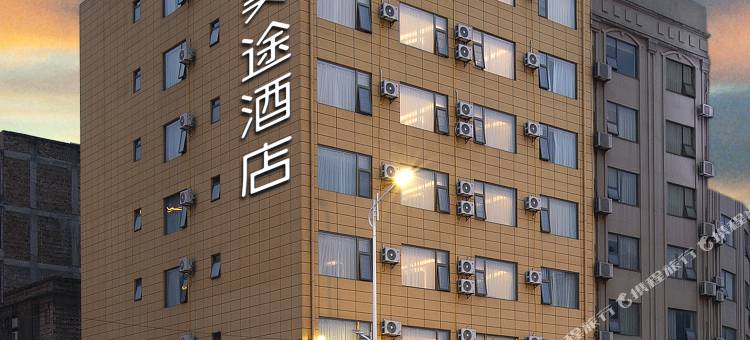 雅美途酒店(玉林银丰国际中药港店)图片