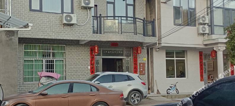 清心阁民宿图片