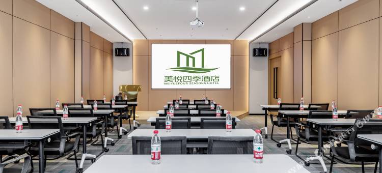美悦·四季酒店(九原万达广场横竖街店)图片