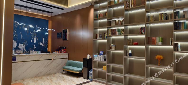 溆浦茉莉花时尚酒店图片