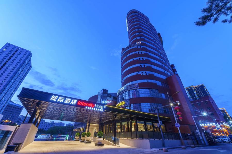 烏魯木齊北京路火炬大廈城際酒店