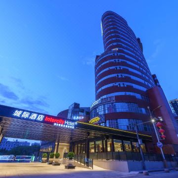 乌鲁木齐北京路火炬大厦城际酒店图片