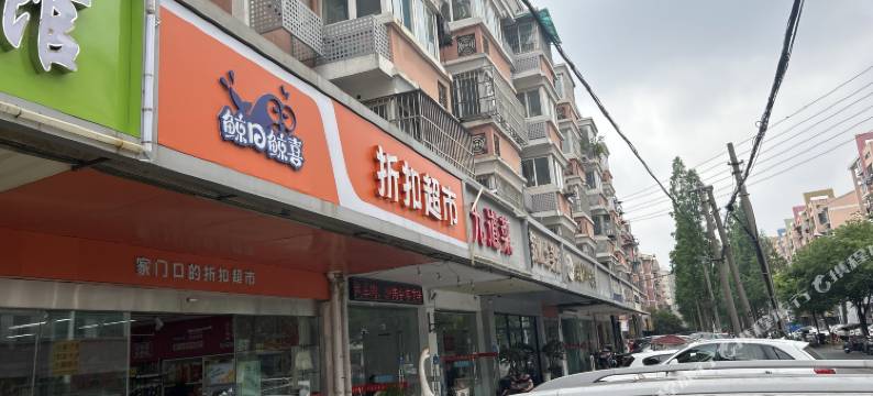 文竹酒店(南京江宁万达广场东山地铁站店)图片